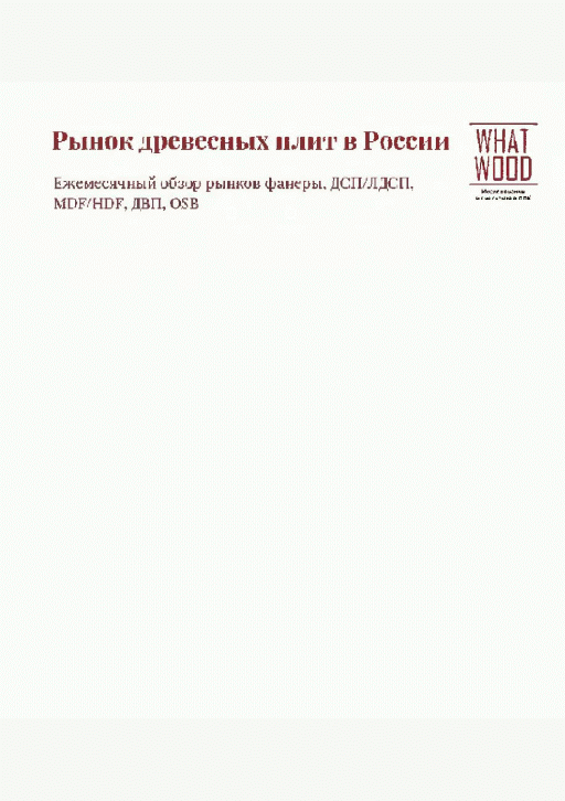 catalog-preview