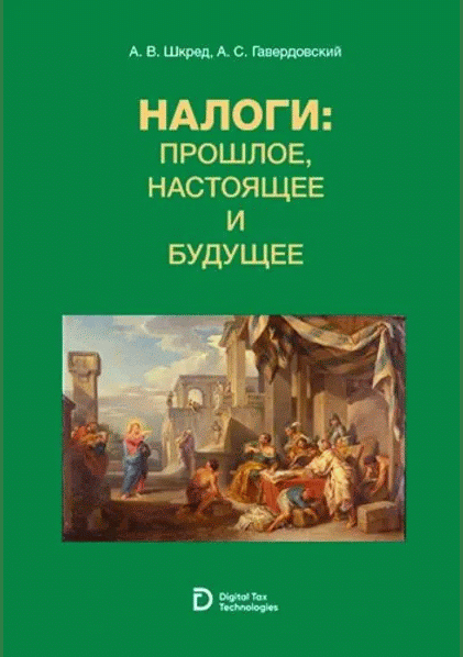 catalog-preview