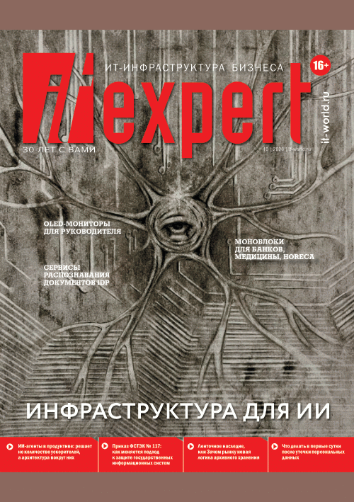 catalog-preview