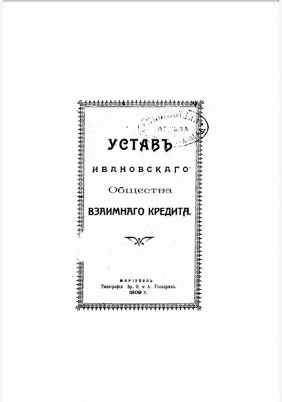 catalog-preview
