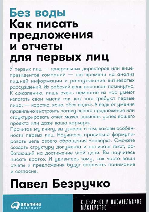 catalog-preview