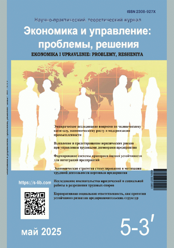 catalog-preview