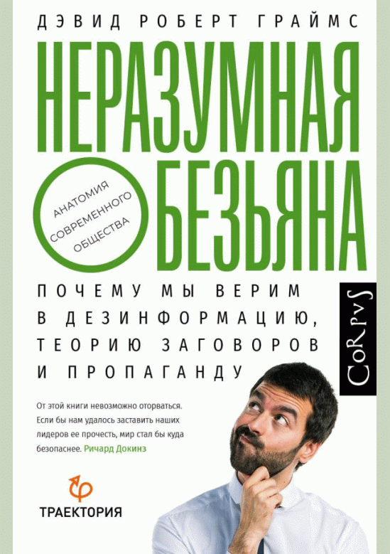 catalog-preview