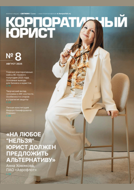 catalog-preview