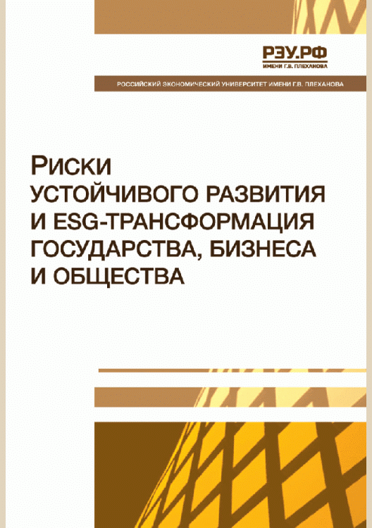catalog-preview