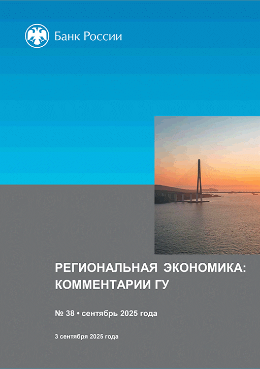 catalog-preview