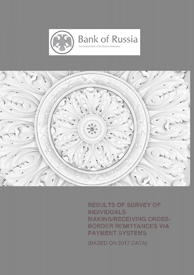 Results of survey of individuals making/receiving cross-border remittances via payment systems