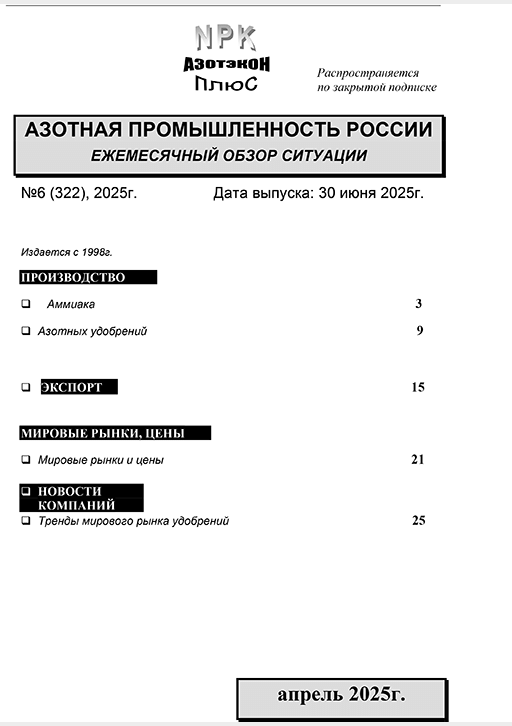 catalog-preview
