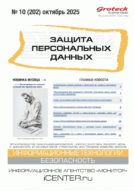 catalog-preview