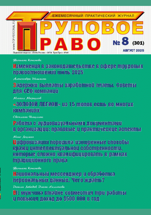catalog-preview
