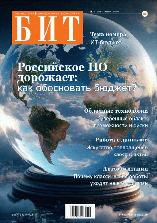 catalog-preview