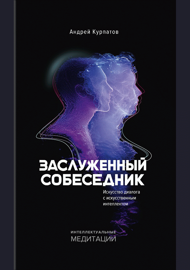 catalog-preview