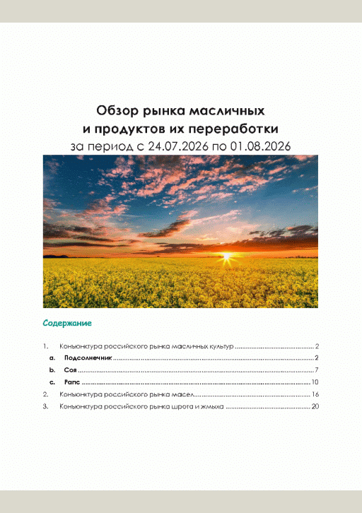 catalog-preview