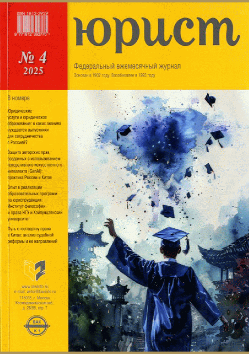 catalog-preview