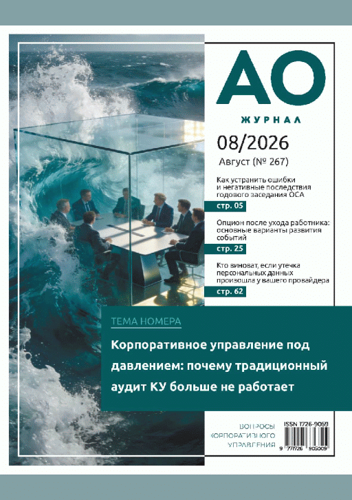 catalog-preview