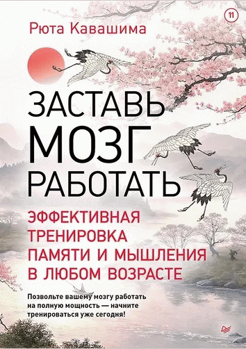 catalog-preview