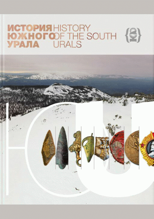 catalog-preview