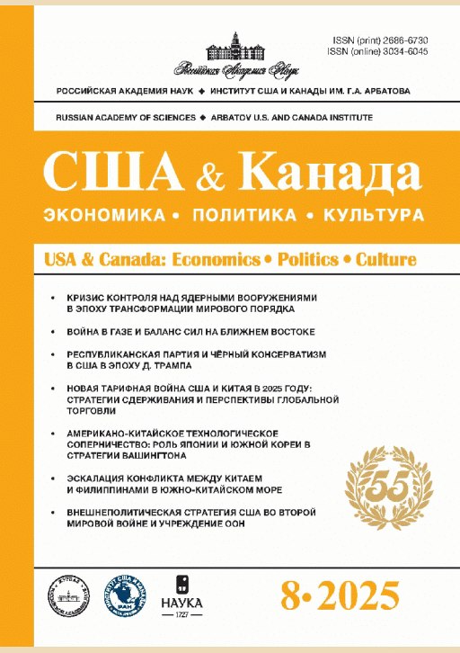 catalog-preview