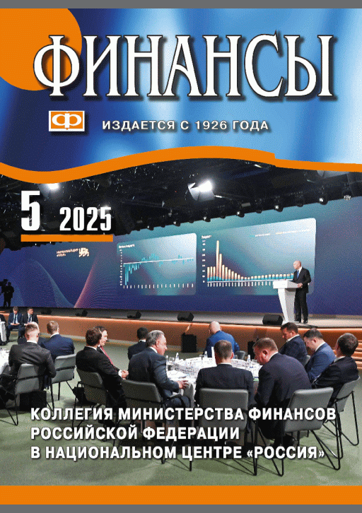 catalog-preview
