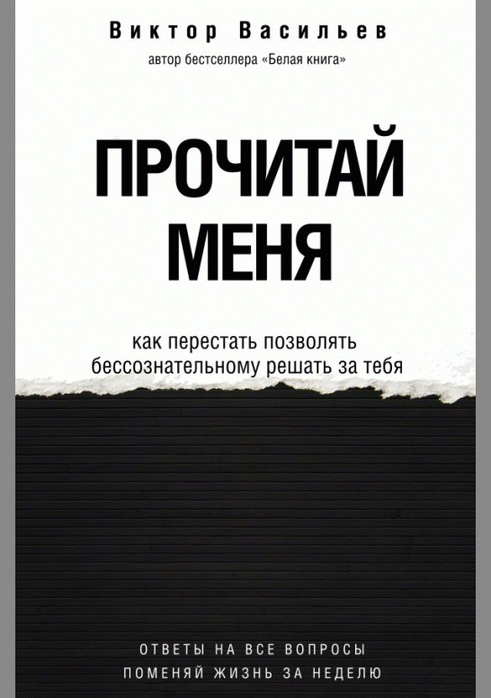 catalog-preview