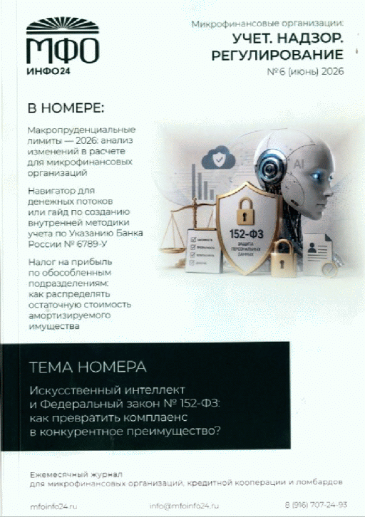 catalog-preview