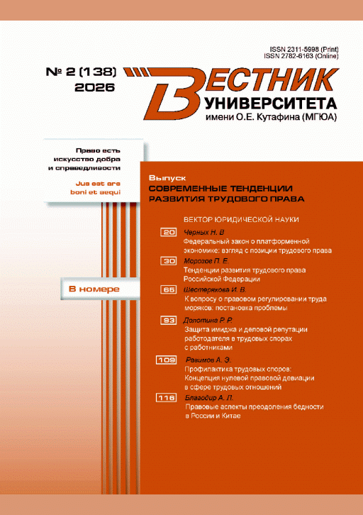 catalog-preview
