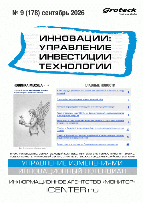 catalog-preview