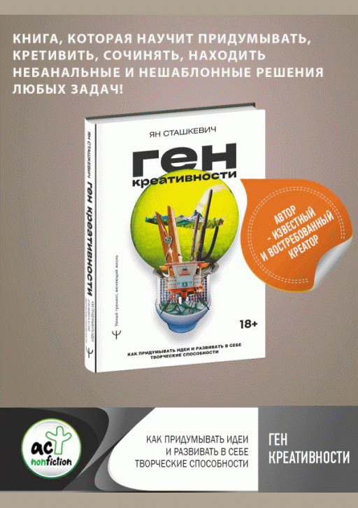 catalog-preview
