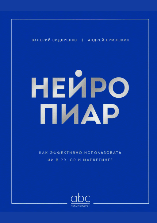 catalog-preview