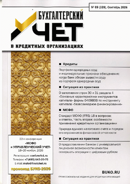 catalog-preview