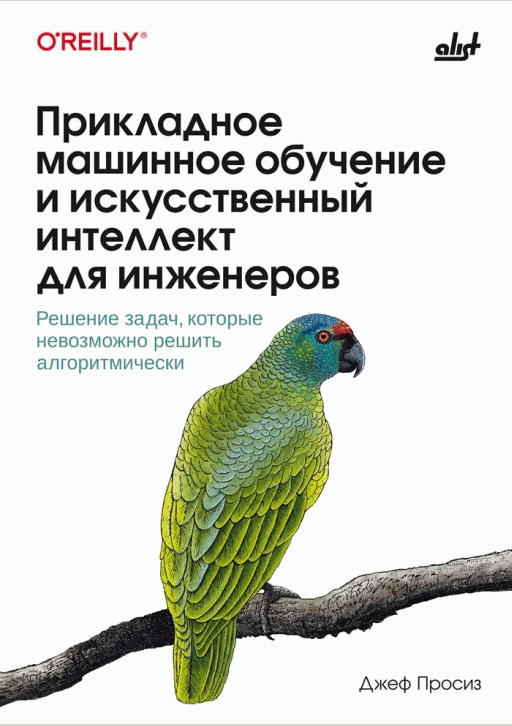 catalog-preview