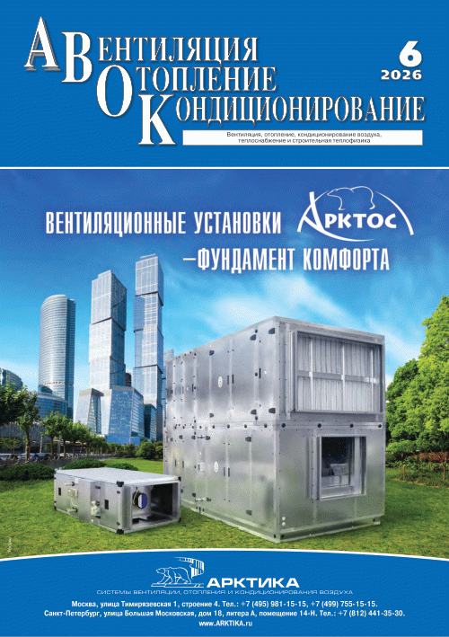 catalog-preview