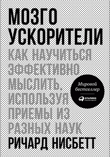 catalog-preview