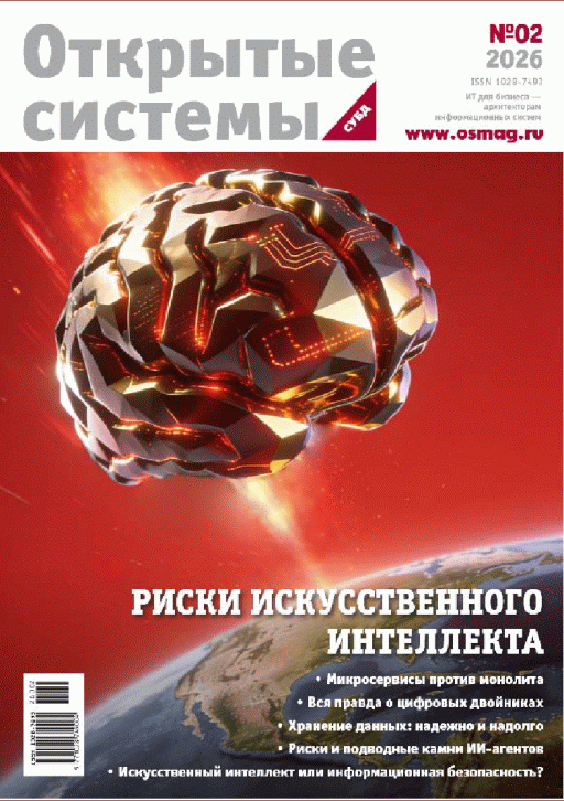 catalog-preview