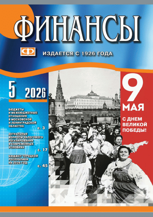 catalog-preview