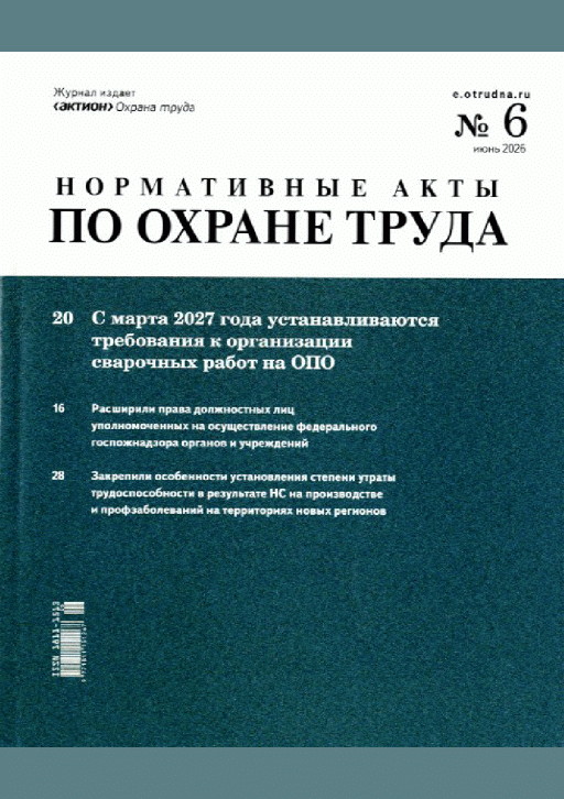 catalog-preview