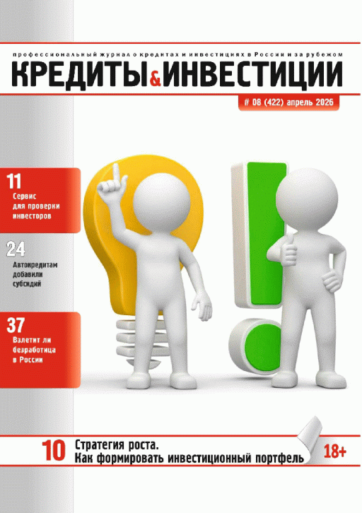 catalog-preview