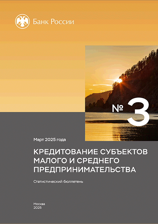 catalog-preview