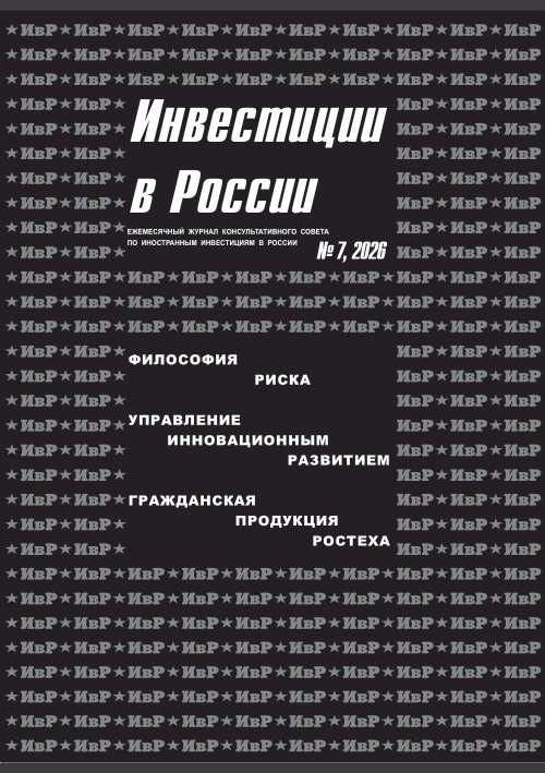 catalog-preview
