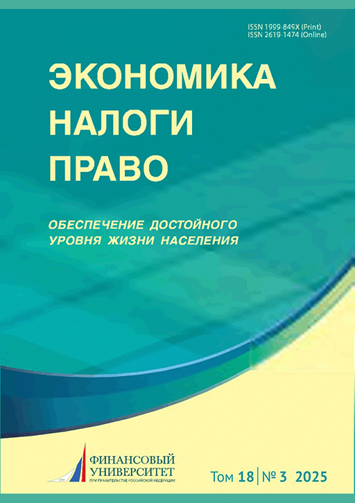 catalog-preview