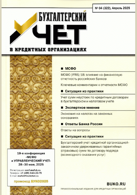 catalog-preview