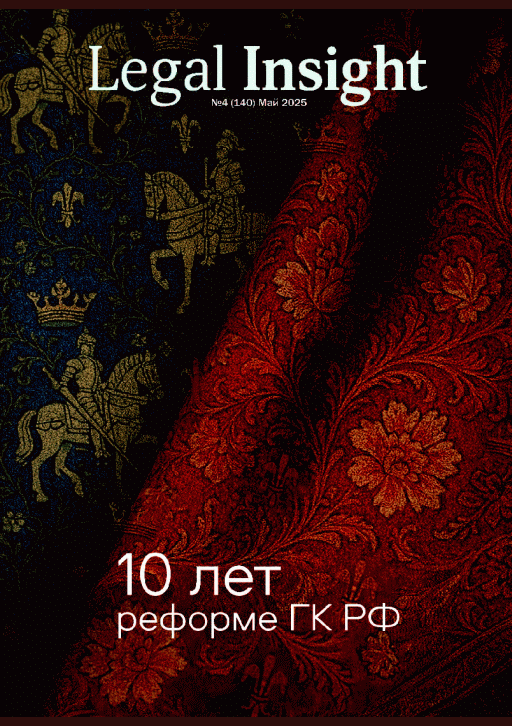 catalog-preview