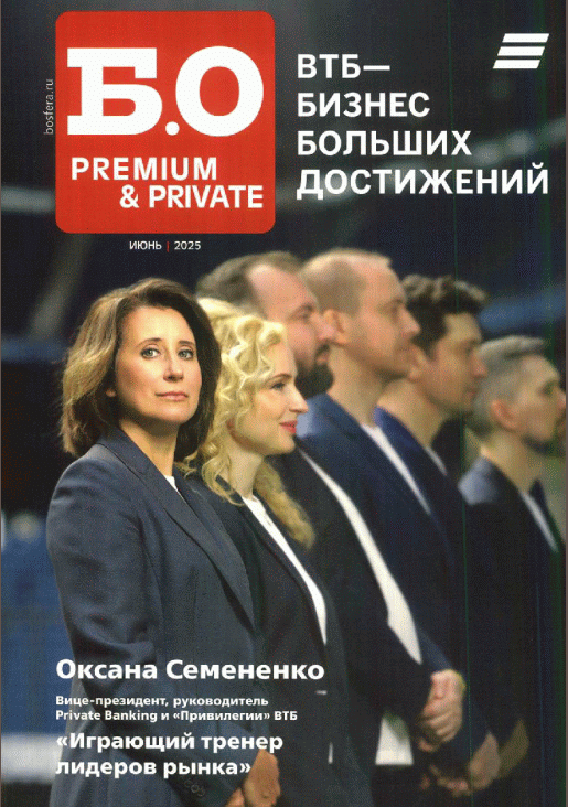catalog-preview