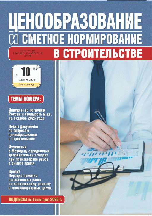 catalog-preview