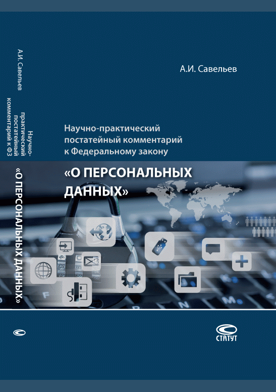 catalog-preview