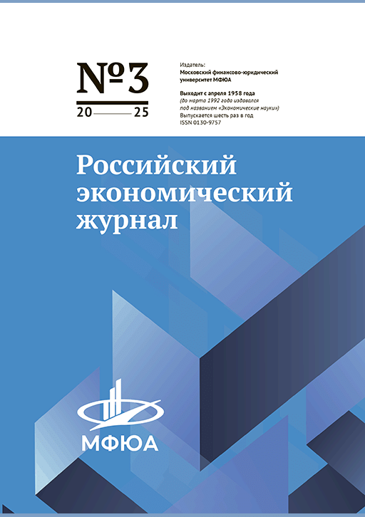 catalog-preview