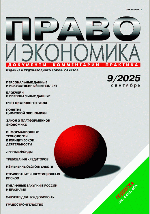 catalog-preview
