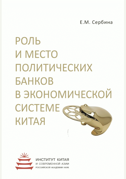 catalog-preview