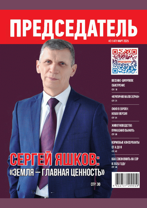 catalog-preview