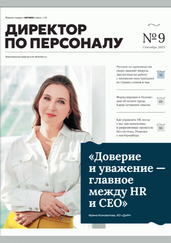 catalog-preview